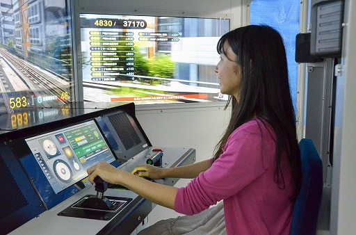 画像ギャラリー No.004のサムネイル画像 / 愛理のど真ん中直球勝負!:第13球「電車の魅力は無限大!」