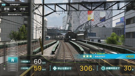 画像ギャラリー No.009のサムネイル画像 / 愛理のど真ん中直球勝負!:第13球「電車の魅力は無限大!」