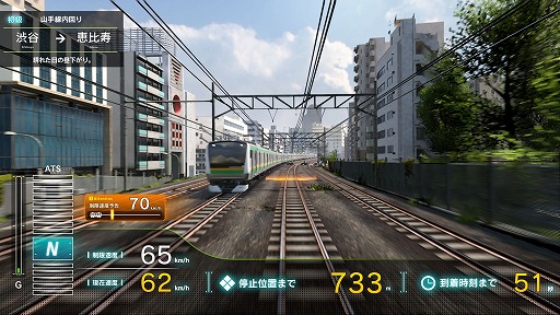 画像ギャラリー No.010のサムネイル画像 / 愛理のど真ん中直球勝負!:第13球「電車の魅力は無限大!」