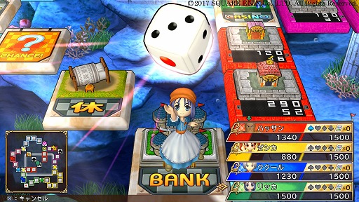 画像ギャラリー No.004のサムネイル画像 / 愛理のど真ん中直球勝負！：第15球「ダイスが運命を握る！」