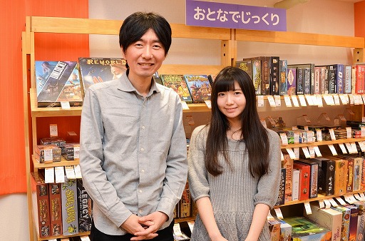 画像ギャラリー No.002のサムネイル画像 / 愛理のど真ん中直球勝負!:第24球「ドラマの数は無限大」