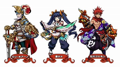画像ギャラリー No.004のサムネイル画像 / 「エアリアルレジェンズ」新キャラ「ロソ・キアーノ」が登場するニューフェイスガチャを実施
