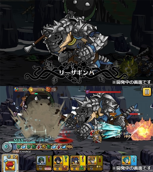 画像ギャラリー No.008のサムネイル画像 / 「エアリアルレジェンズ」新キャラ「ロソ・キアーノ」が登場するニューフェイスガチャを実施