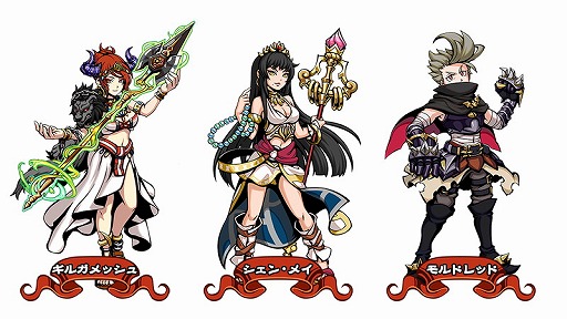 画像ギャラリー No.003のサムネイル画像 / 「エアリアルレジェンズ」，“ニューフェイス”ガチャを開催
