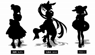 画像ギャラリー No.003のサムネイル画像 / 「エアリアルレジェンズ」，ガチャに水着キャラが登場