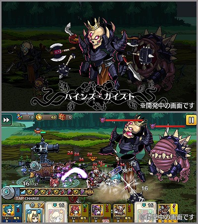 画像ギャラリー No.007のサムネイル画像 / 「エアリアルレジェンズ」，ガチャに水着キャラが登場