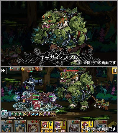 画像ギャラリー No.009のサムネイル画像 / 「エアリアルレジェンズ」，ガチャに水着キャラが登場