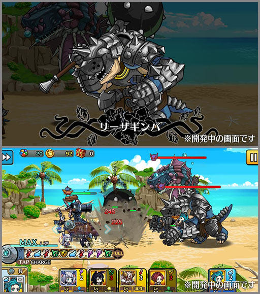 画像ギャラリー No.004のサムネイル画像 / 「エアリアルレジェンズ」に★4進化実装。新クエスト追加で育成が快適に