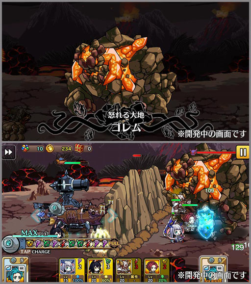 画像ギャラリー No.006のサムネイル画像 / 「エアリアルレジェンズ」に★4進化実装。新クエスト追加で育成が快適に