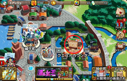 画像ギャラリー No.007のサムネイル画像 / 「エアリアルレジェンズ」に★4進化実装。新クエスト追加で育成が快適に