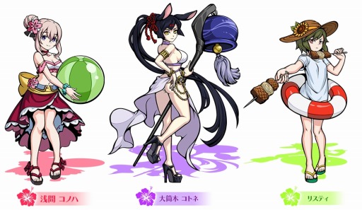 画像ギャラリー No.007のサムネイル画像 / 「エアリアルレジェンズ」リニューアルアップデートを実施。新規プレイヤーはガチャ10回分が無料に