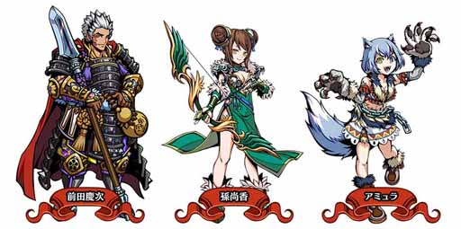 画像ギャラリー No.003のサムネイル画像 / 「エアリアルレジェンズ」，ガチャに登場する新キャラ3体のアーツを公開
