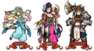画像ギャラリー No.003のサムネイル画像 / 「エアリアルレジェンズ」，ニューフェイスガチャに新キャラ3名が登場