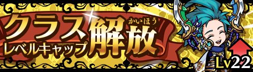画像ギャラリー No.005のサムネイル画像 / 「エアリアルレジェンズ」,虹のしおりを購入すると抽選で枚数が倍になるキャンペーンを実施