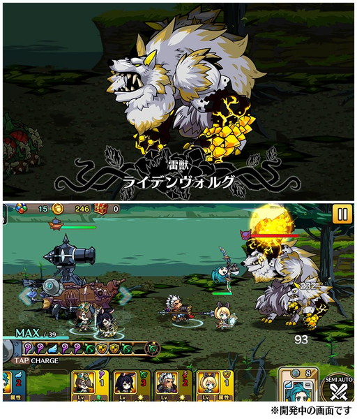 画像ギャラリー No.008のサムネイル画像 / 「エアリアルレジェンズ」,虹のしおりを購入すると抽選で枚数が倍になるキャンペーンを実施