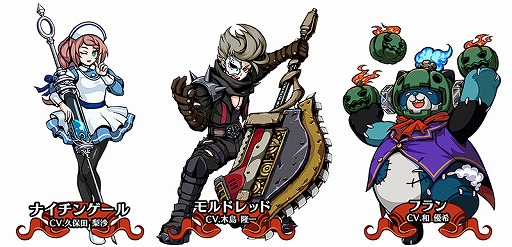 画像ギャラリー No.003のサムネイル画像 / 「エアリアルレジェンズ」，ガチャにハロウィン関連のキャラが登場