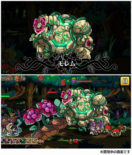 画像ギャラリー No.009のサムネイル画像 / 「エアリアルレジェンズ」，ガチャにハロウィン関連のキャラが登場