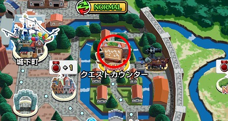 画像ギャラリー No.010のサムネイル画像 / 「エアリアルレジェンズ」，ガチャにハロウィン関連のキャラが登場