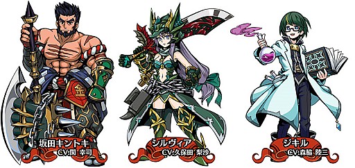 画像ギャラリー No.006のサムネイル画像 / 「エアリアルレジェンズ」，100万ダウンロードありがとうキャンペーンが開催