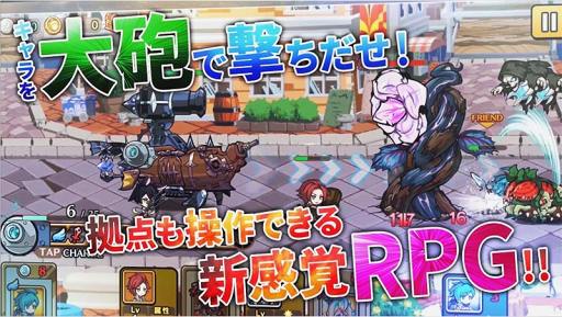 画像ギャラリー No.008のサムネイル画像 / 「エアリアルレジェンズ」，豪華報酬がもらえる「第3回 魔物掃討戦」開催中