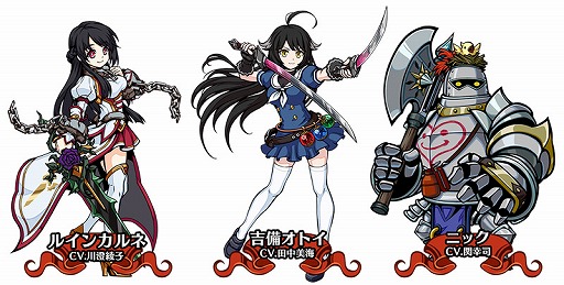 画像ギャラリー No.003のサムネイル画像 / 「エアリアルレジェンズ」，ニューフェイスガチャに新キャラが追加