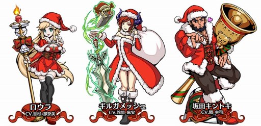画像ギャラリー No.004のサムネイル画像 / 「エアリアルレジェンズ」,討伐イベント「第4回魔物掃討戦」が開催