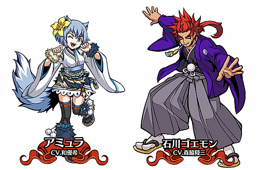画像ギャラリー No.009のサムネイル画像 / 「エアリアルレジェンズ」，ニューフェイスガチャに「アリス」「関羽」が登場