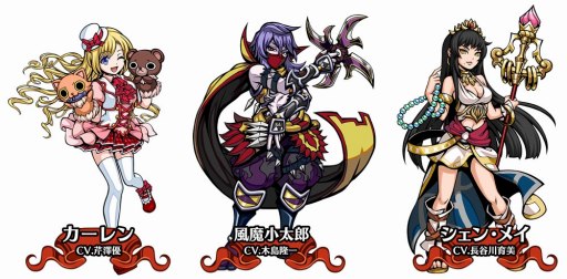 画像ギャラリー No.003のサムネイル画像 / 「エアリアルレジェンズ」，ニューフェイスガチャに新キャラ「カーレン」が登場
