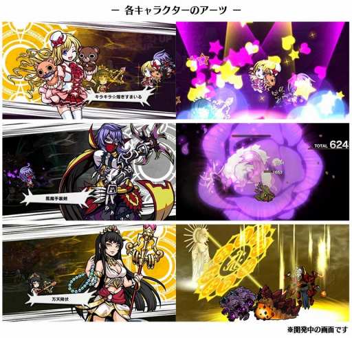 画像ギャラリー No.004のサムネイル画像 / 「エアリアルレジェンズ」，ニューフェイスガチャに新キャラ「カーレン」が登場