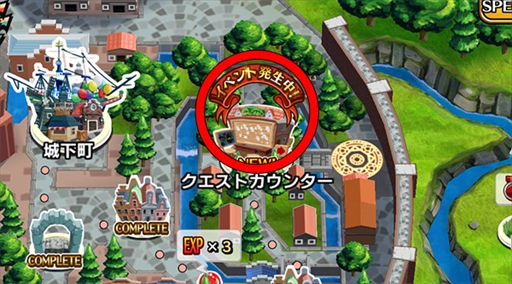 画像ギャラリー No.009のサムネイル画像 / 「エアリアルレジェンズ」,“レディ・リベルテ”がニューフェイスガチャに登場