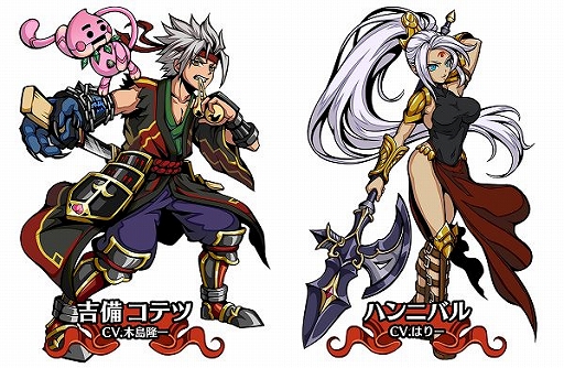 画像ギャラリー No.003のサムネイル画像 / 「エアリアルレジェンズ」，新キャラクター登場＆シナリオ第8章公開