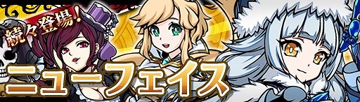 画像ギャラリー No.003のサムネイル画像 / 「エアリアルレジェンズ」，イベント「スクールワンダーズ」が開催