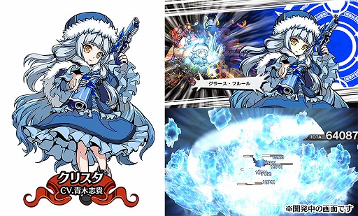 画像ギャラリー No.004のサムネイル画像 / 「エアリアルレジェンズ」，イベント「スクールワンダーズ」が開催