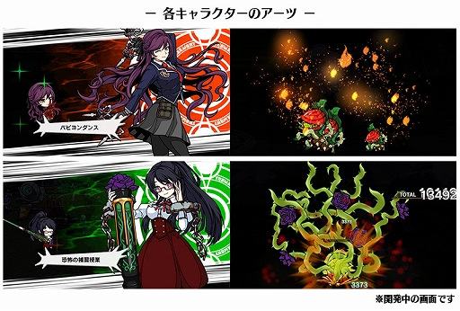 画像ギャラリー No.007のサムネイル画像 / 「エアリアルレジェンズ」，イベント「スクールワンダーズ」が開催