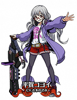 画像ギャラリー No.005のサムネイル画像 / 「エアリアルレジェンズ」，新バージョンの「ジャック」がニューフェイスガチャに登場