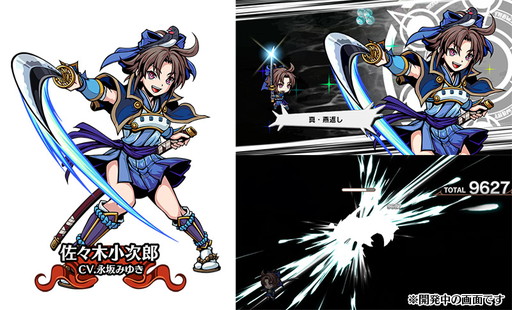 画像ギャラリー No.004のサムネイル画像 / 「エアリアルレジェンズ」，シナリオ“SIDE：ティア”の第10章が公開