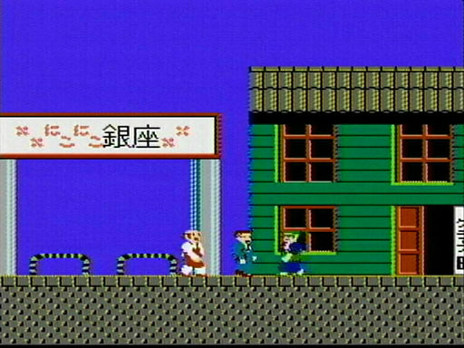 画像ギャラリー No.002のサムネイル画像 / スマホ向けアプリ「たけしの挑戦状」は16:9に対応。なんと新エリアも追加