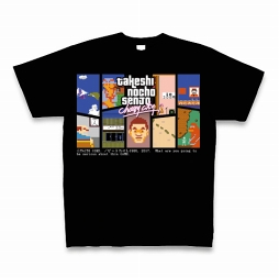 画像ギャラリー No.002のサムネイル画像 / アプリ11タイトルが最大80％オフとなる「タイトーホリデーセール」を開催