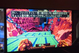 画像ギャラリー No.019のサムネイル画像 / TGS直前に開催された「indie MEGASHOW Tokyo」レポート。アリカの「謎の新作格闘ゲーム(仮)」も出展