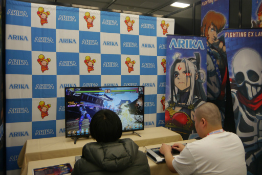 画像ギャラリー No.003のサムネイル画像 / ［EVO Japan］アリカブースに「FIGHTING EX LAYER」出展中。アブない軍人，あの“ドクトリン・ダーク”が復活を果たす！