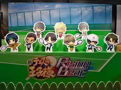 ［TGS 2017］声優陣が「テニプリ」ファンへ愛を叫ぶ！　最新PV映像の公開や生ライブなどサプライズ満載な「新テニスの王子様 RisingBeat」発表会をレポート