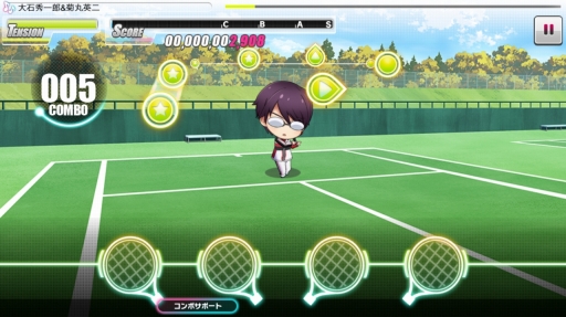 画像ギャラリー No.010のサムネイル画像 / テニプリのリズムアクションゲーム「新テニスの王子様 RisingBeat」。メインの試合を中心にプレイレポートをお届け