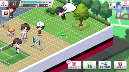 画像ギャラリー No.013のサムネイル画像 / テニプリのリズムアクションゲーム「新テニスの王子様 RisingBeat」。メインの試合を中心にプレイレポートをお届け