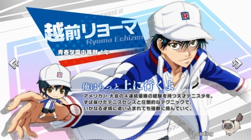 画像ギャラリー No.018のサムネイル画像 / テニプリのリズムアクションゲーム「新テニスの王子様 RisingBeat」。メインの試合を中心にプレイレポートをお届け