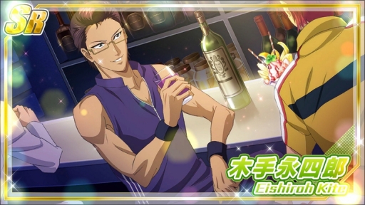画像ギャラリー No.020のサムネイル画像 / テニプリのリズムアクションゲーム「新テニスの王子様 RisingBeat」。メインの試合を中心にプレイレポートをお届け
