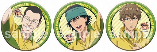 画像ギャラリー No.006のサムネイル画像 / J-WORLD TOKYO，「新テニスの王子様」の四天宝寺中学校にスポットを当てたイベントを3月2日から開催