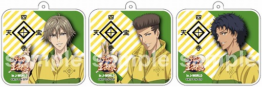 画像ギャラリー No.007のサムネイル画像 / J-WORLD TOKYO，「新テニスの王子様」の四天宝寺中学校にスポットを当てたイベントを3月2日から開催