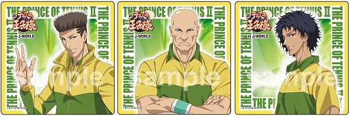 画像ギャラリー No.011のサムネイル画像 / J-WORLD TOKYO，「新テニスの王子様」の四天宝寺中学校にスポットを当てたイベントを3月2日から開催