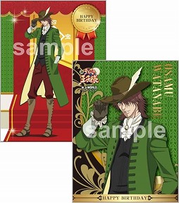 画像ギャラリー No.014のサムネイル画像 / J-WORLD TOKYO，「新テニスの王子様」の四天宝寺中学校にスポットを当てたイベントを3月2日から開催