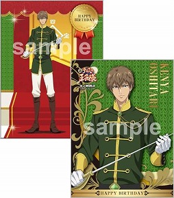 画像ギャラリー No.015のサムネイル画像 / J-WORLD TOKYO，「新テニスの王子様」の四天宝寺中学校にスポットを当てたイベントを3月2日から開催